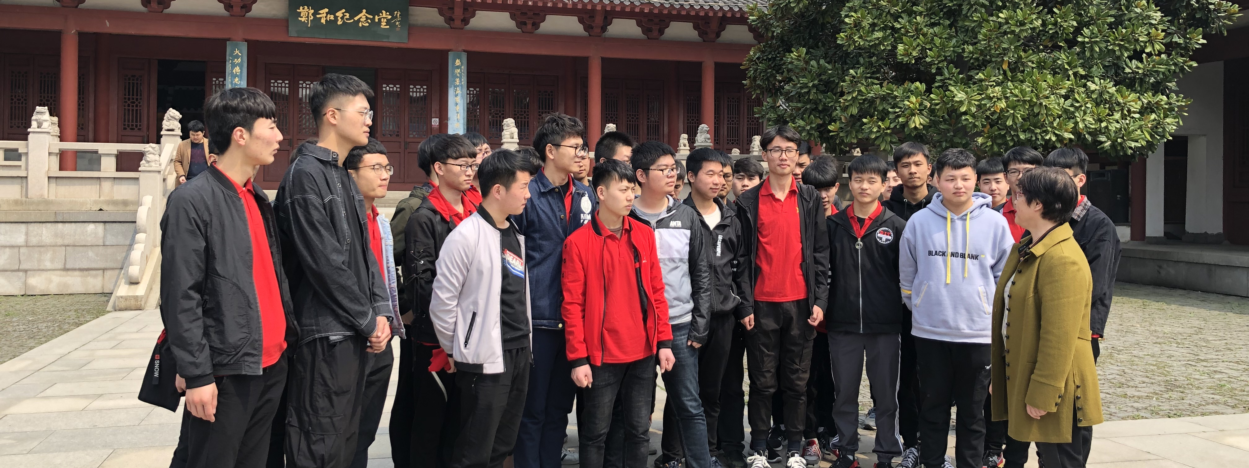 实践教学